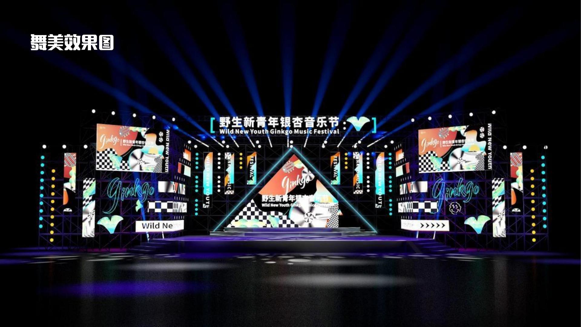 源友影业获评“年度公共文化服务优秀伙伴”